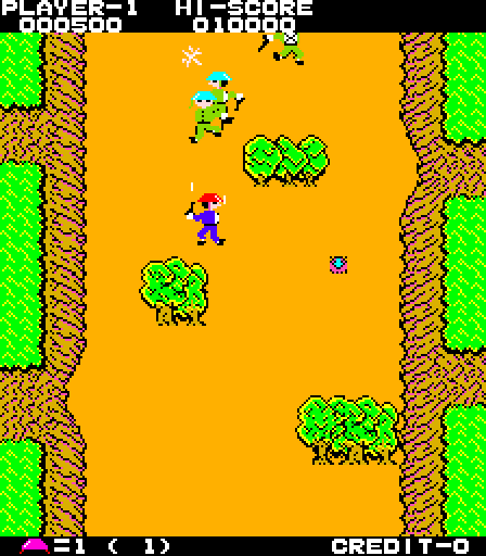 Front Line Arcade Screenshot: Here come some enemies...