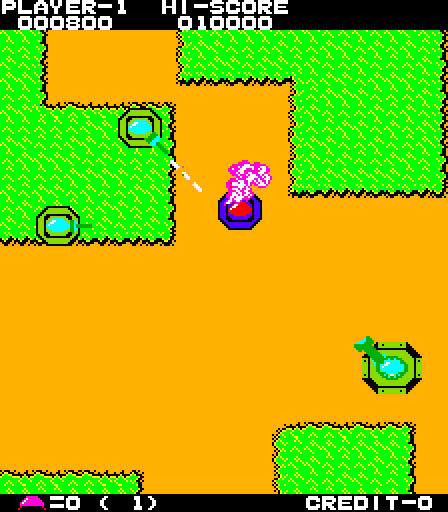 Front Line Arcade Screenshot: Tank has been destroyed...