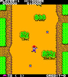 Front Line for Arcade - Game start.
