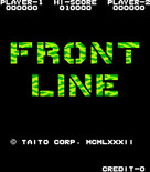 Front Line for Arcade - Title screen.