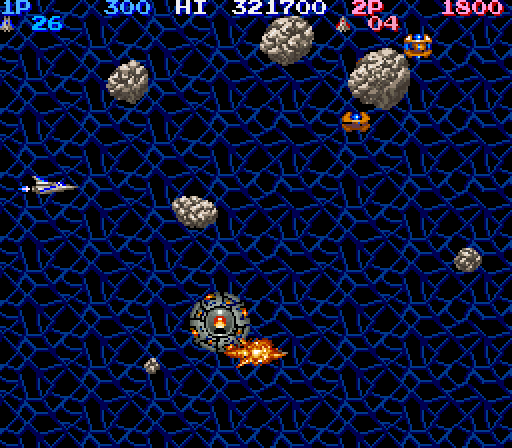 Life Force Arcade Screenshot: This stage has no walls, but lots of obstacles to dodge!