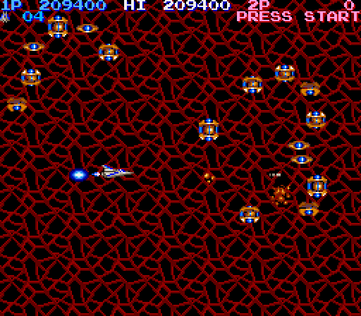 Life Force Arcade Screenshot: The start of each level gives you a chance to earn power ups.