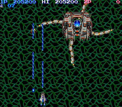 Life Force Arcade Screenshot: "The Intruder"...shoot the core to destroy it!