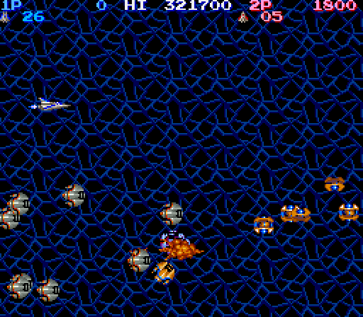 Life Force Arcade Screenshot: Start of the fifth stage...