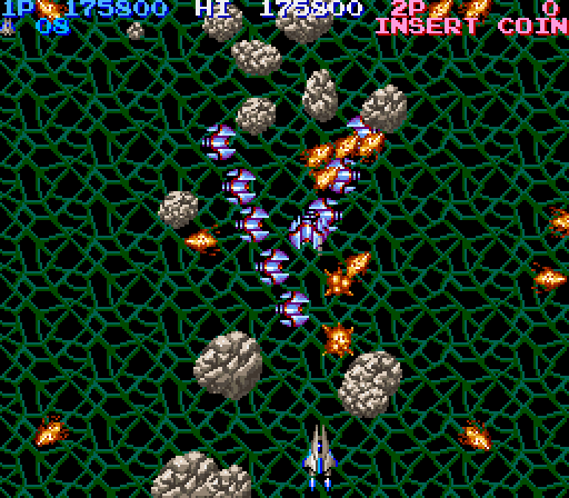 Life Force Arcade Screenshot: The kidney stones cannot be destroyed...