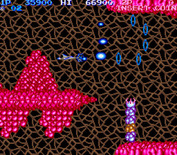 Life Force for Arcade - Don't get caught by the reaching hands!