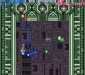 Life Force for Arcade - The end of stage 4...
