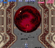 Life Force for Arcade - The final boss!