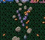 Life Force for Arcade - The kidney stones cannot be destroyed...