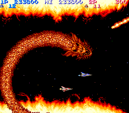 Life Force Arcade Screenshot: A giant dragon attacks!