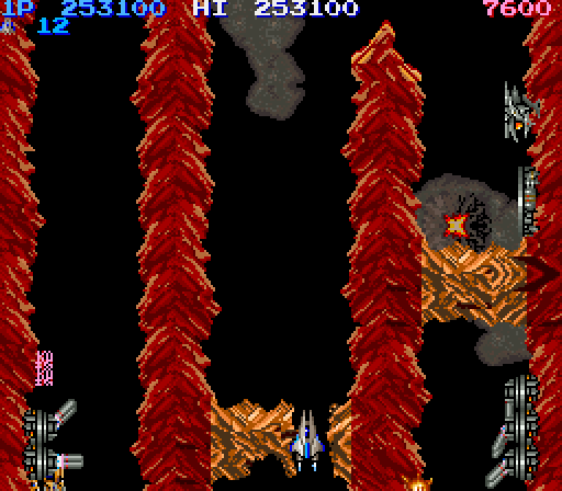 Life Force Arcade Screenshot: Some narrow paths!