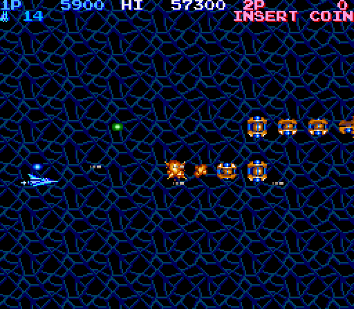 Life Force Arcade Screenshot: Game start.