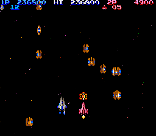 Life Force Arcade Screenshot: Each stage starts with a set of "easy" targets so you have an opportunity to gain weapons.