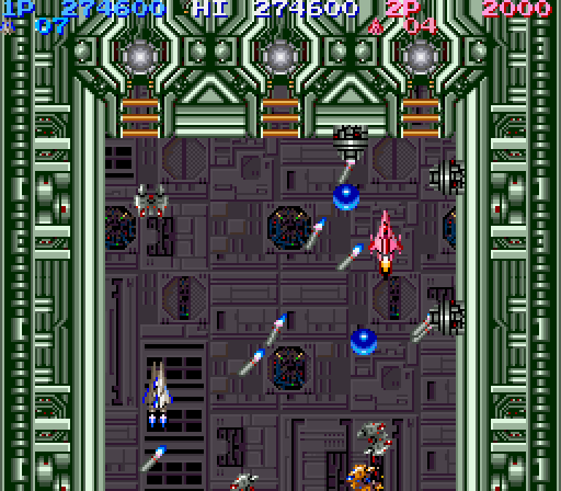 Life Force Arcade Screenshot: This area has lots of firepower...