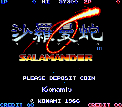 Life Force Arcade Screenshot: Title screen.
