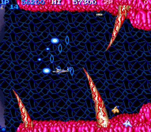 Life Force Arcade Screenshot: The path can often be narrow...