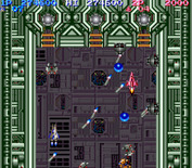 Life Force for Arcade - This area has lots of firepower...