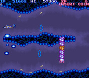 Life Force for Arcade - The path often splits; don't crash into the walls when it does!
