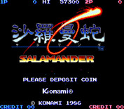 Life Force for Arcade - Title screen.
