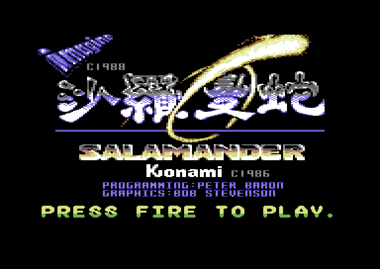 Life Force Commodore 64 Screenshot: Title screen.