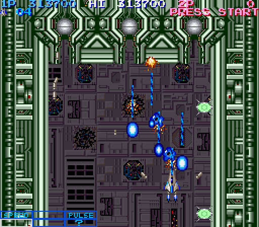 Life Force Arcade Screenshot: Blast the 3 cores once they open...