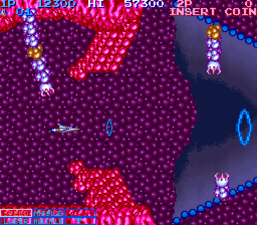 Life Force Arcade Screenshot: The walls sometimes close in rapidly.