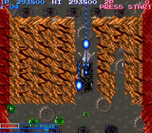 Life Force Arcade Screenshot: Once again I need to blast through a solid wall...