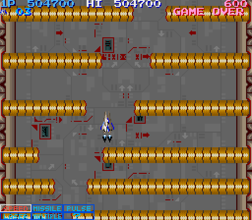Life Force Arcade Screenshot: As a final challenge you need to navigate these barriers.