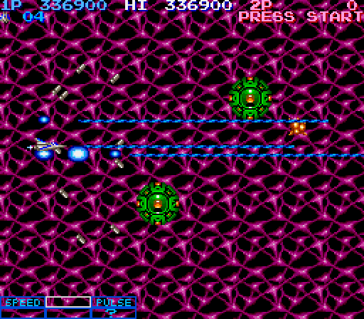 Life Force Arcade Screenshot: Two large enemies attack at once!