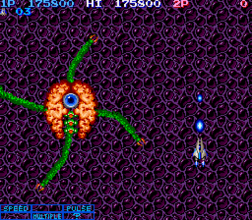 Life Force Arcade Screenshot: The second end of level boss...
