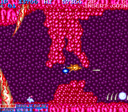 Life Force Arcade Screenshot: Crash! I hit the wall...