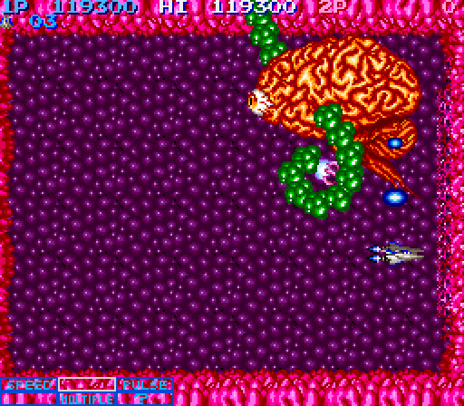 Life Force Arcade Screenshot: Shoot the eye to destroy this end of level boss.