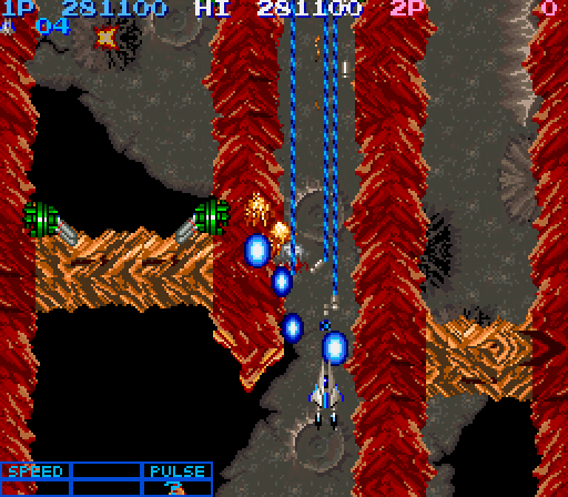 Life Force Arcade Screenshot: A narrow path here...