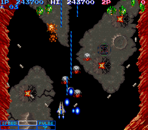 Life Force Arcade Screenshot: Stage 4; Volcanos will appear ahead!