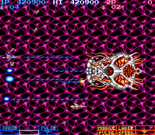 Life Force Arcade Screenshot: The boss for this stage...