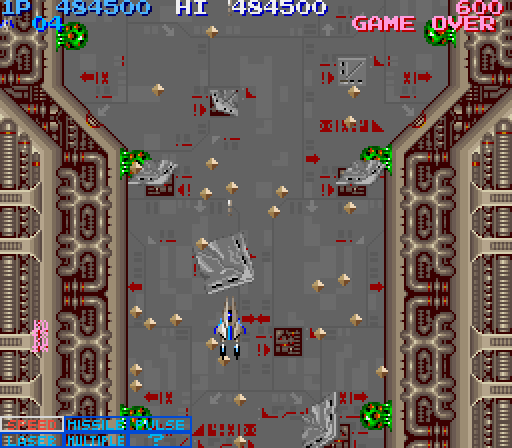 Life Force Arcade Screenshot: Numerous bullets and shrapnel appear here...