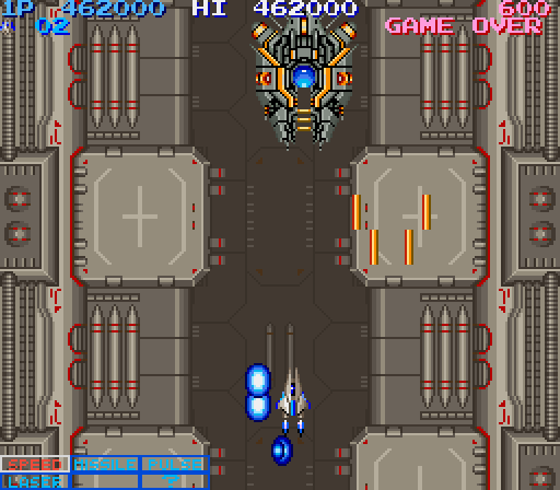Life Force Arcade Screenshot: A mini boss; you'll need to fight three of these...