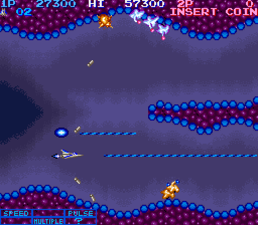 Life Force Arcade Screenshot: Be sure not to crash when the path divides!