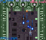 Life Force for Arcade - Blast the 3 cores once they open...