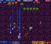 Life Force for Arcade - Lasers make short work of some enemies...