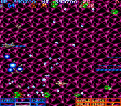 Life Force for Arcade - This section has lots of bullets to dodge!