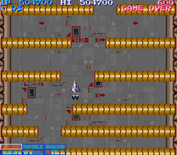 Life Force for Arcade - As a final challenge you need to navigate these barriers.