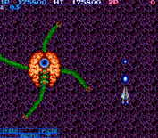 Life Force for Arcade - The second end of level boss...