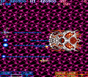 Life Force for Arcade - The boss for this stage...