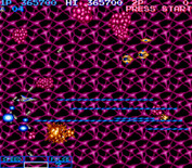 Life Force for Arcade - Those pink asteroids can't be destroyed...dodge them!
