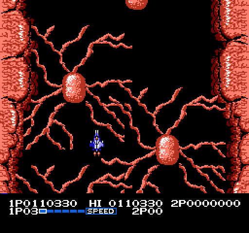 Life Force NES / Famicom Screenshot: Blast your way through this web.