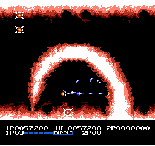 Life Force NES / Famicom Screenshot: Flame eruption!