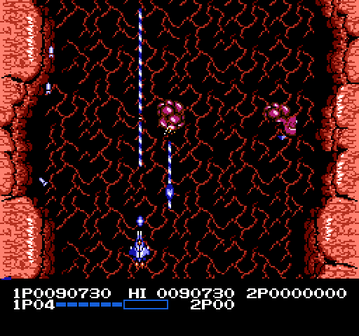 Life Force NES / Famicom Screenshot: Near the start of stage 4.
