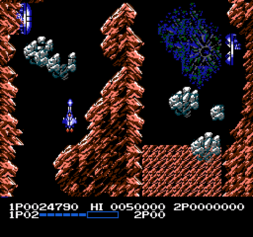 Life Force NES / Famicom Screenshot: More walls and rocks get in the way...
