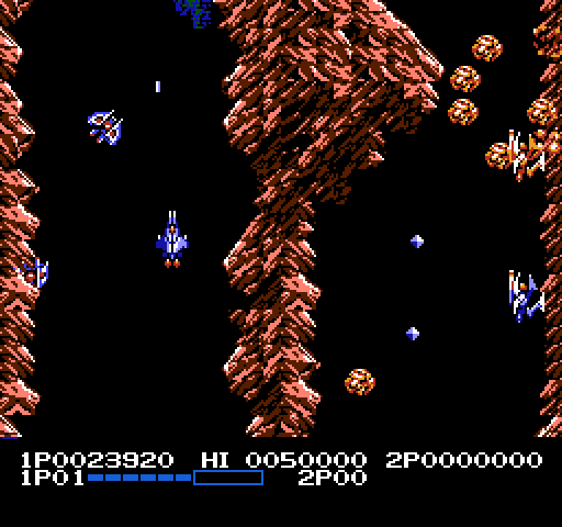 Life Force NES / Famicom Screenshot: Some parts of the tunnels have volcanoes erupting.